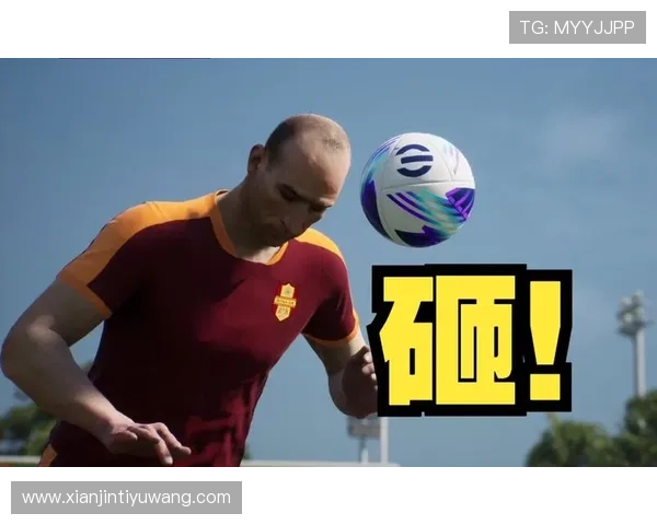 人人看球游戏：足球游戏中的常见错误及避免方法，帮助玩家快速提升水平