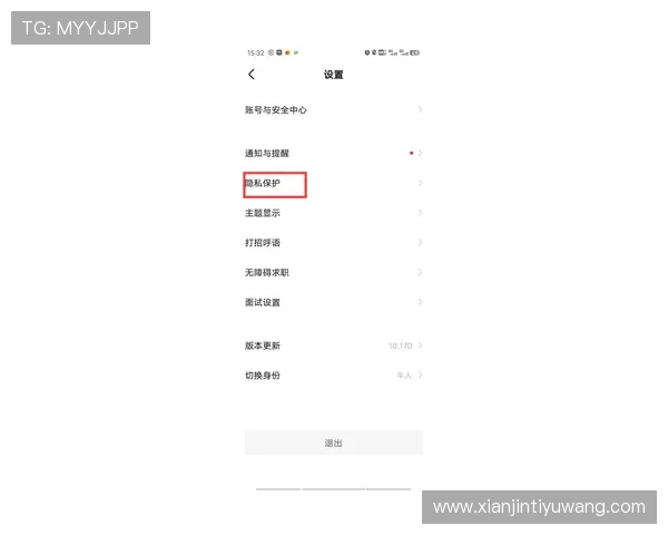 半岛体育app电脑版常见问题及解决方案，确保用户无忧享受体育直播服务