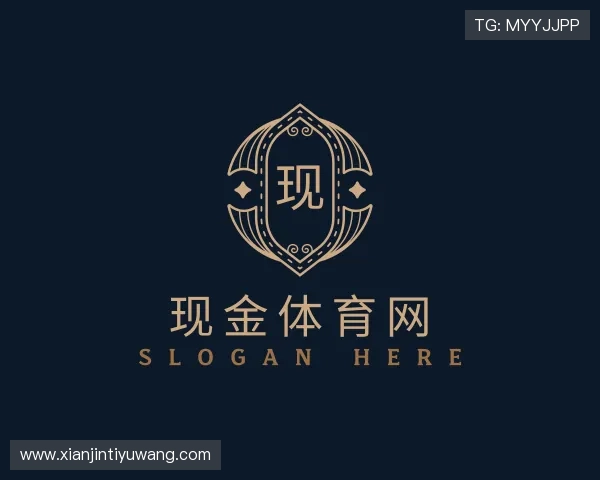 发现现金体育网